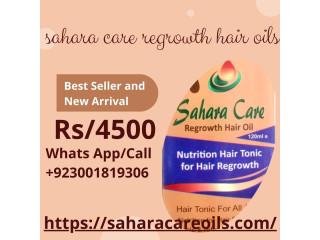 Sahara Care Regrowth Hair Oil in Jhawarian  -03001819306