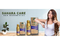 sahara-care-regrowth-hair-oil-in-nawabshah-923001819306-small-0