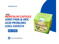 montalin-joint-pain-capsule-price-in-gujranwala-0303-5559574-small-0