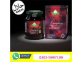 epimedium-macun-price-in-bhopalwala-03055997199-small-0