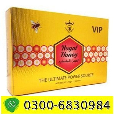 royal-honey-power-52-in-gujrat-0300-6830984-drabbasi-big-3