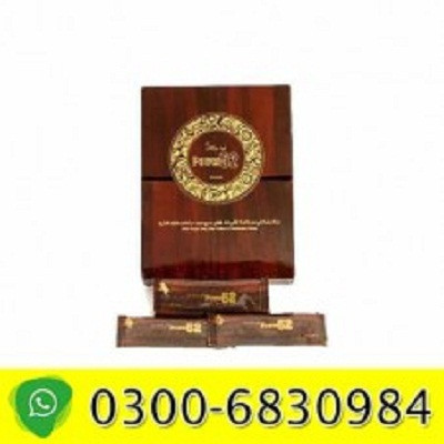 royal-honey-power-52-in-gujrat-0300-6830984-drabbasi-big-1