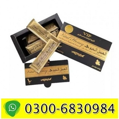 royal-honey-power-52-in-gujrat-0300-6830984-drabbasi-big-0