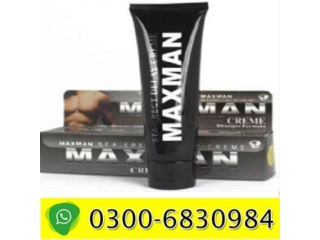 Maxman Delay Cream In Pakistan 03006830984  cash on delivery