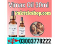 vimax-oil-30ml-price-in-pakistan-03003778222online-order-now-small-0