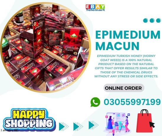 epimedium-macun-price-in-ranipur-03055997199-240gm-jam-turkey-big-0