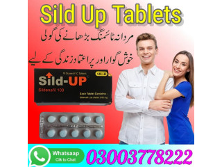 Sild Up Tablets in Karachi - 03003778222