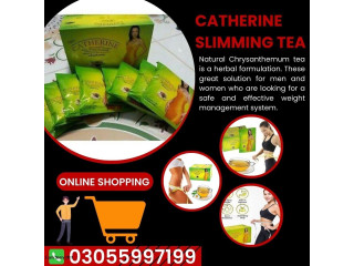 Catherine Slimming Tea Price in Naudero  || 03055997199