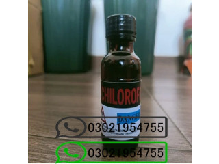 Chloroform Spray in Lahore [03021954755]