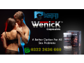 made-in-usa-wenick-capsules-price-in-gujranwala-03222636660-small-2