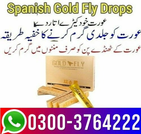 gold-fly-drops-price-in-pakistan-03003764222-big-3