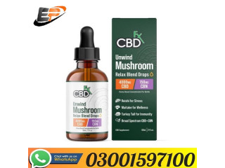 Relax Blend Mushroom Tincture + CBN + CBD Price In karachi - 03001597100