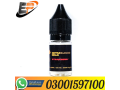 qntm-clouds-gold-thc-vape-liquid-grape-1000mg-in-rahim-yar-khan-03001597100-small-0