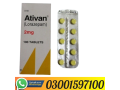 ativan-2mg-10-tablets-price-in-pakistan-03001597100-small-0