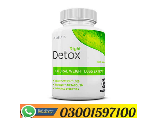 Right Detox Price In karachi - 03001597100