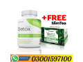 right-detox-price-in-pakistan-03001597100-small-0