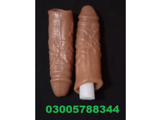 Silicone Beld Condom 6 Inch 8 Inch In Faisalabad | 03005788344