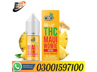 Maui Wowie Sativa CBDfx CBD In Pakistan - 03001597100