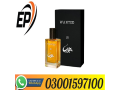 original-wanted-by-rajab-perfume-in-faisalabad-03001597100-small-0