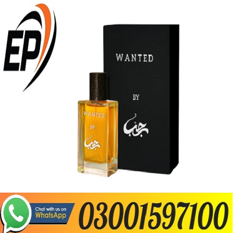 original-wanted-by-rajab-perfume-in-faisalabad-03001597100-big-0