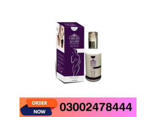 Virgin Again Gel in Pakistan- 03002478444