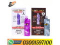 lost-thc-thca-liquid-diamond-disposable-6g-in-multan-03001597100-small-0
