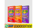 dozo-thc-liquid-diamonds-5g-disposable-in-faisalabad-03001597100-small-0