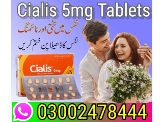 Cialis 5mg Tablets In Pakistan- 03002478444