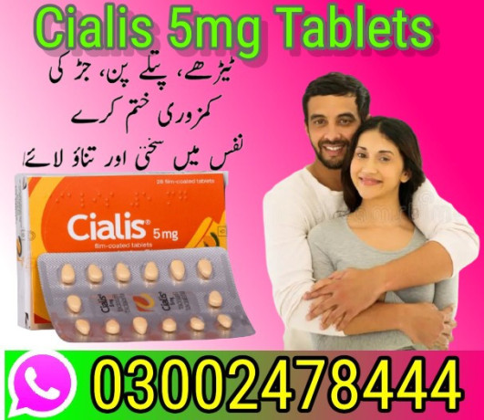 cialis-5mg-tablets-in-rawalpindi-03002478444-big-0