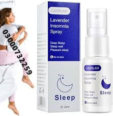 sleep-spray-in-pakistan-03000732259-the-big-0