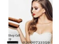 all-sex-toys-price-in-pakistan-03000732259-online-small-0