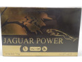 jaguar-power-royal-honey-price-in-pakistan-03476961149-small-0