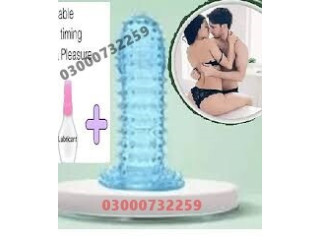 Dragon Silicon Condom In Rawalpindi 🥕03000732259