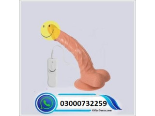 Dragon Silicon Condom In Gujranwala 🥕03000732259