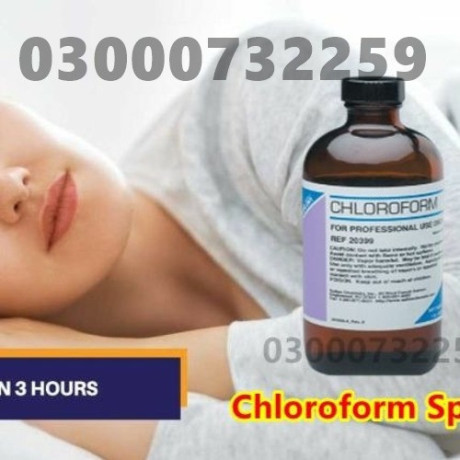 chloroform-spray-in-rawalpindi-03000732259-big-0