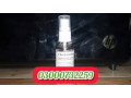 chloroform-spray-in-okara-03000732259-small-0