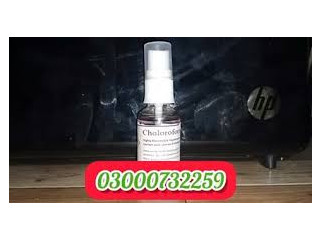 Chloroform Spray In Okara #03000732259
