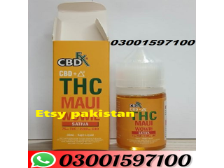 New THC Liquid 89mg – Maui Wowie – 30ml In Rahim Yar Khan - 03001597100