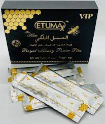 etumax-royal-honey-price-in-larkana-03055997199-big-0