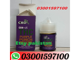 Branded THC Vape Juice Purple Punch In chinito = 03001597100