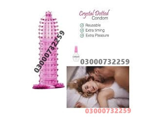 Dragon Silicon @ Condom In Gujranwala 👿03000732259