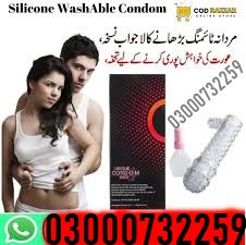 dragon-silicon-at-condom-in-hyderabad-03000732259-big-0