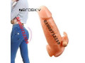 dragon-silicon-at-condom-in-sargodha-03000732259-small-0