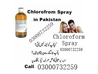 Chloroform Spray In Pakistan #03000732259.
