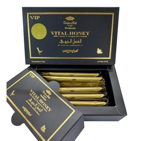 vital-honey-price-in-ubauro-03055997199-big-0