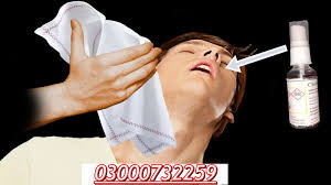 chloroform-spray-price-in-hyderabad-03000732259saqib-big-0
