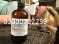 chloroform-spray-price-in-sargodha-03000732259saqib-small-0