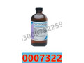 chloroform-spray-in-pakistan-03000732259-small-0