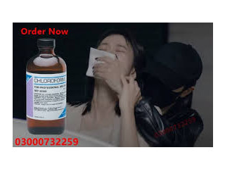 Chloroform Spray In Pakistan #03000732259.