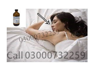Chloroform Spray In Pakistan #03000732259.